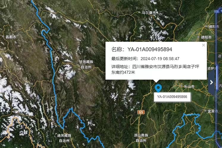 安巖物聯(lián)為四川省雅安市漢源縣新合鉛鋅礦周店子鉛鋅礦提供GNSS安全監(jiān)測系統(tǒng)